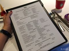 菜单-明阁