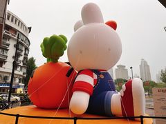 -上海来福士广场