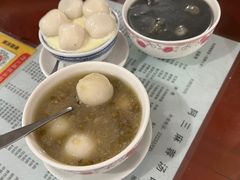 -阿三麻蓉汤圆(顺光大厦店)