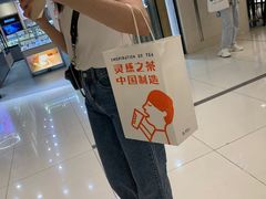 -喜茶(佛山岭南站店)