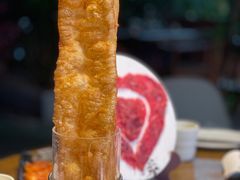 老油条-扬之阿李菌汤火锅(1969店)