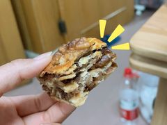 核桃酥yagakquruk-玛尔哈巴·塔塔尔糕点(华侨小区店)