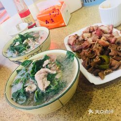如何把猪肝磨成粉 GSjmWBhDC7f4LWtT-ts-b2JMPk4uomWdMYDHI2xz8HNfsSB8dID3EOPFwKX6BTlvuzFvxlbkWx5uwqY2qcjixFEuLYk00OmSS1IdNpm8K8sG4JN9RIm2mTKcbLtc2o2vfCF2ubeXzk49OsGrXt_KYDCngOyCwZK-s3fqawWswzk.jpg