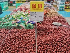 -奥士凯物美(新兴里店)