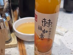 -味千拉面(世纪东方店)
