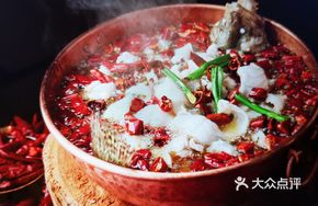 Boiling Sichuan-Style Guilu Fish