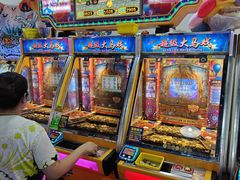 -大玩家超乐场(锦华路万达店)