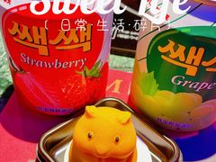 -牛New寿喜烧(曹路花园城店)