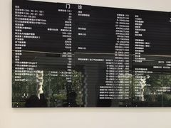 -申普宠物医院·眼科·心内科·影像科(普陀分院)