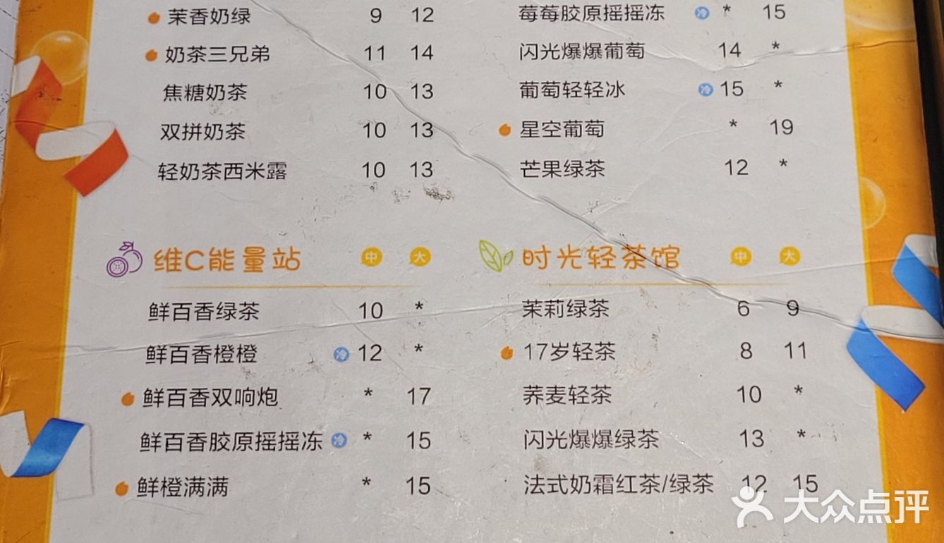 拥有你就拥有全世界