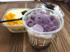 -甜心闲生传统手工冰粉(奎星楼店)