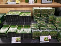 -伊藤久右卫门(宇治本店)