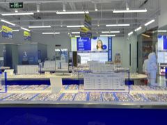-优购镜仓(六角广场店)