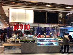 -康帝国际酒店-艾斯本自助西餐厅