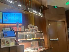 -奈雪的茶(石家庄万象城店)