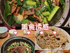 -缘生态云南菜·野生菌庭院餐厅(华侨城店)