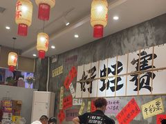 -佬缸炮江湖川菜(玉林店)