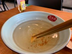 -宝小庆邵阳米粉(深圳市南山保利店)