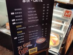 -MUSEO COFFEE咖啡博物馆