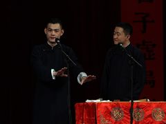 -青曲社相声(易俗街区店)