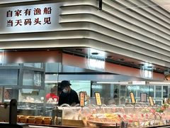 -码头见·潮汕菜(领展中心城店)