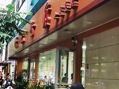 -舒记粉店(七星路店)