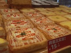 -味多美蛋糕(灯市口店)