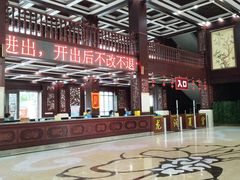 -沈阳龙润夏宫温泉水乐园