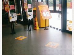 -麦当劳(江滨北路得来速餐厅)