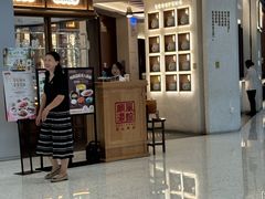 -顺风汤馆·广府粤菜(江宸天街店)