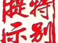 -金泰缘排骨馆(遵化路店)