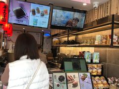 -鲜芋仙(苏州干将店)