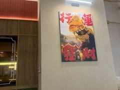 -鹅冠港式茶餐厅(来福士店)