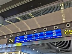 -沈阳站