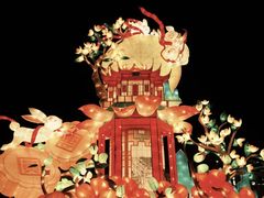 -广州文化公园