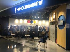 -海马体照相馆(北京大族广场店)