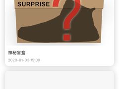 -JORDAN(东方广场店)