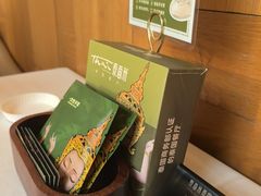 -成都银泰中心in99