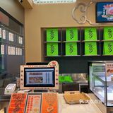 长沙限定新品惠灵顿牛排包，人多的也太离谱了吧？！  