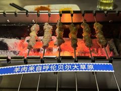 -很久以前羊肉串(打浦路店)