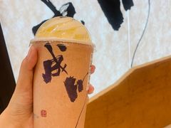 -成川茶店·潮汕工夫浓茶(万象店)