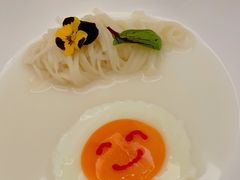 -火璽·園
