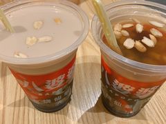 -八婆婆烧仙草(曾厝垵店)