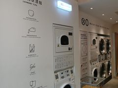 -XI·LaundryCafe 喜咖自助洗衣咖啡店