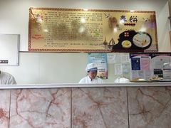 -姥家春饼店(漳州二路店)