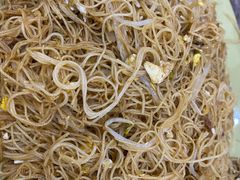 蛋炒米粉-贞姨美食·老字号海鲜大排档