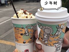 -茶颜悦色(吾悦广场六号门店)