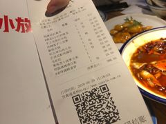 -小放牛炒菜馆(中山路乐汇城店)