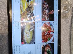 -俏巴渝·家宴·生日宴(锦绣城店)