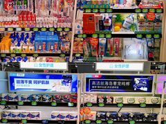 -盒马鲜生(和谐广场店)
